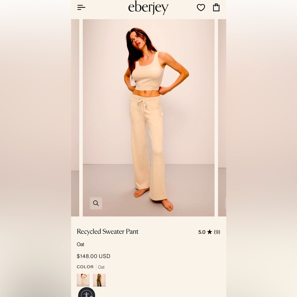 Eberjey Women's Tan Sweater pants and tank lounge outfit